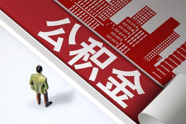 成都贷款无抵押