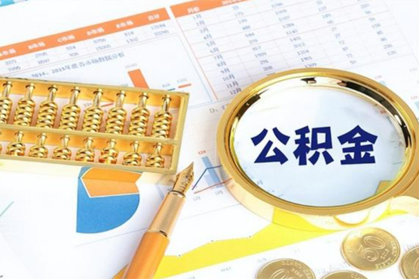 成都个人借钱怎么收费-成都短借当天借钱-成都短借个人
