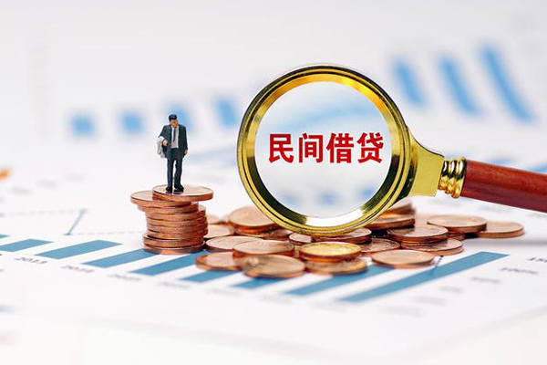 成都私借空放短借-成都小额贷款当天放款-成都借钱网