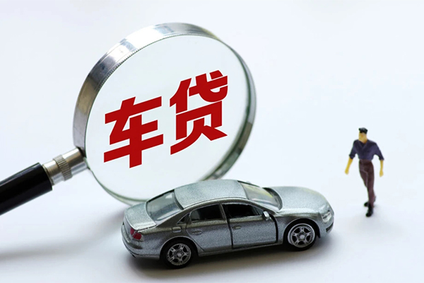 成都身份证贷款-成都小额短借-成都快速借钱