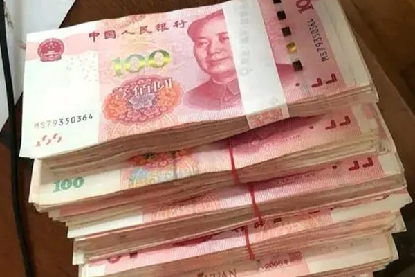 2025全新房贷计算器：精准解析贷款详情