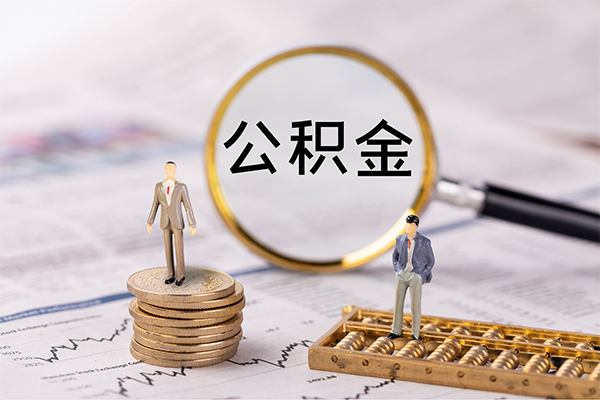 成都民间借贷-成都短借公证-成都私借空放短借