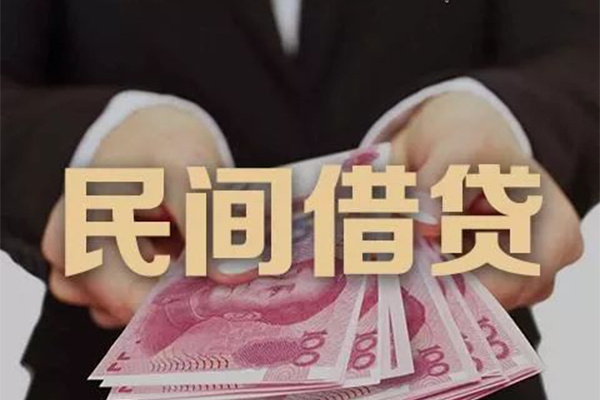 成都贷款公司电话号码-成都本地身份证贷款-成都贷款空放
