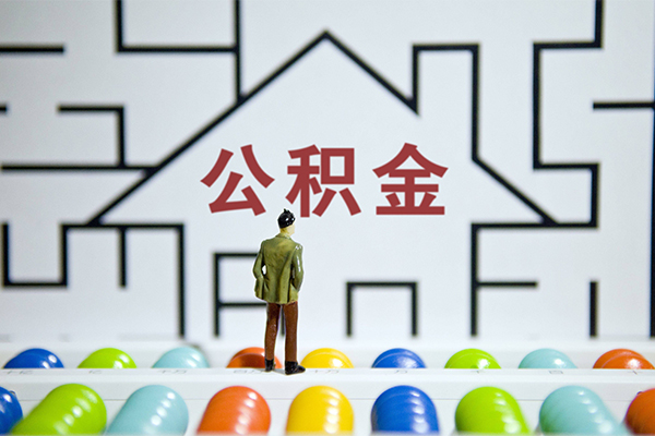 成都小额贷款地址-成都民间大额借贷-成都空放借款