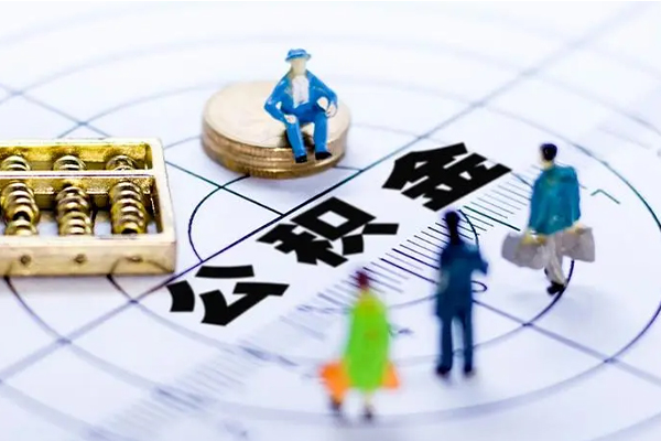 成都小额信用贷款-成都身份证贷款-成都私人短借