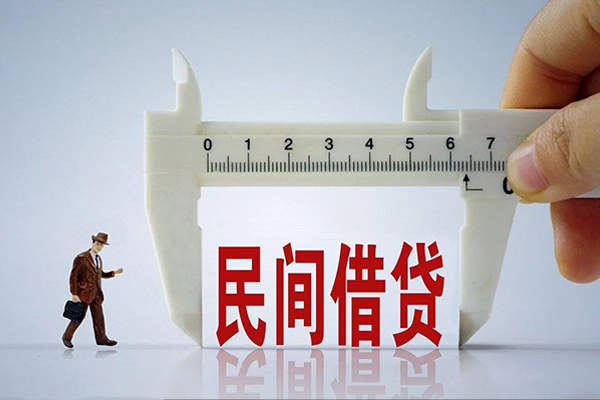 成都空放-成都信用贷款网-成都个人放贷