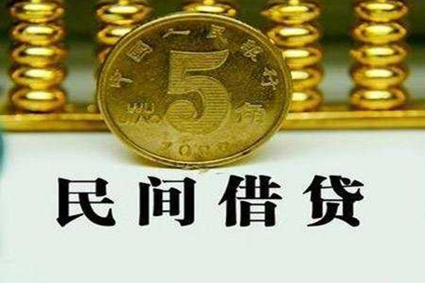 成都贷款私借空放-成都社保信用贷款-成都身份证办理贷款