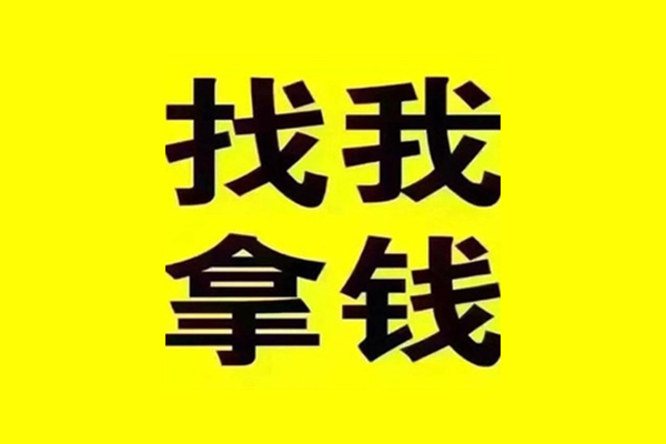 成都短期空放