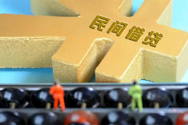 成都小额贷款官网