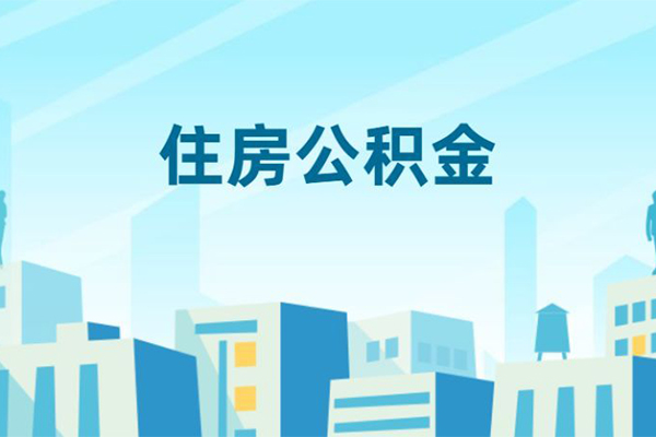 成都私人借贷