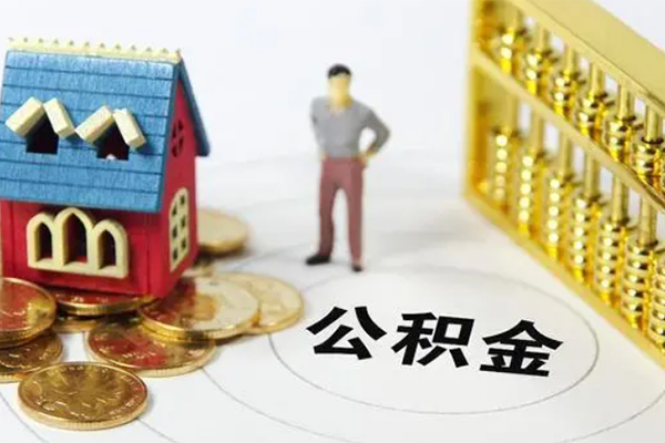 成都短借私人