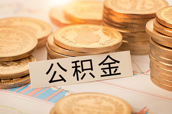 成都贷款空放-成都私人放款联系方式-成都身份证办理贷款