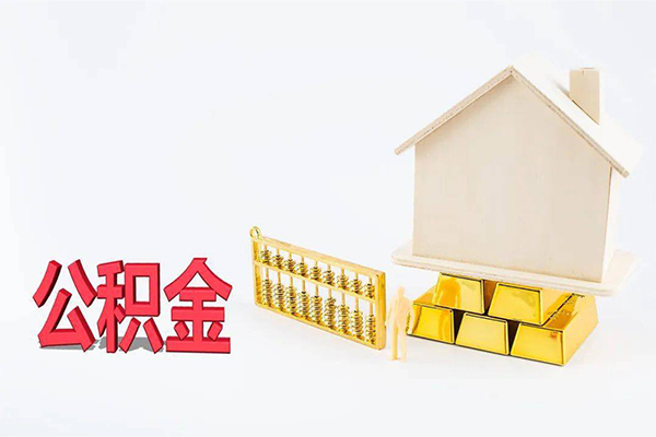 成都贷款空放