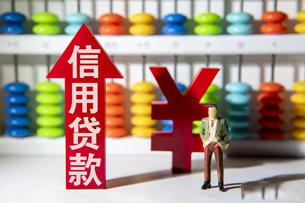 成都身份证借私借