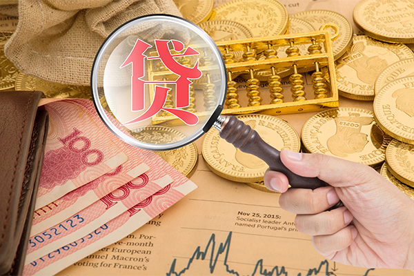 成都哪里可以借钱