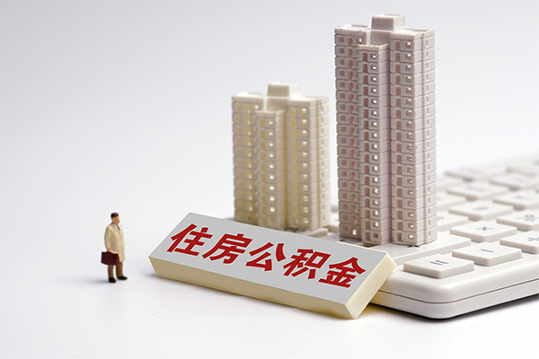 成都个人借钱怎么收费