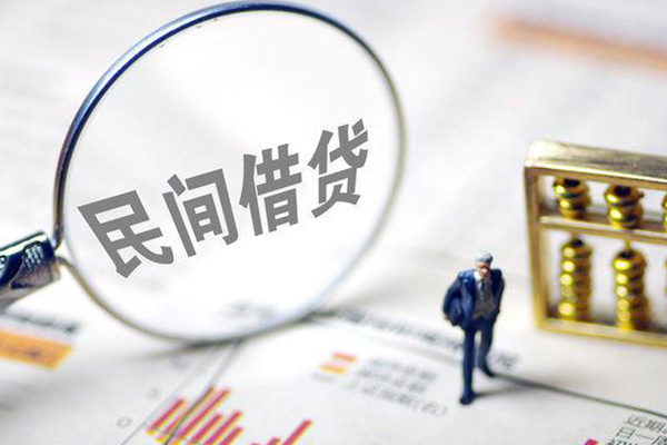 成都私人空放二次私借-成都私人无抵押贷款-成都民间小额借贷
