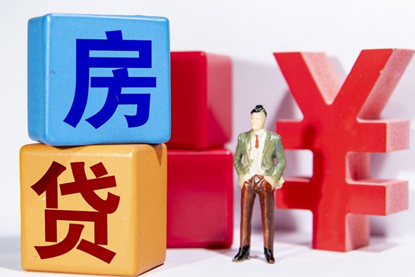 成都信用贷款网