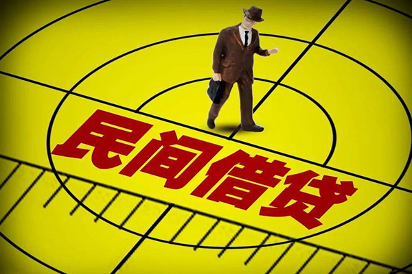 成都民间小额借贷-成都正规短借-成都哪有短借