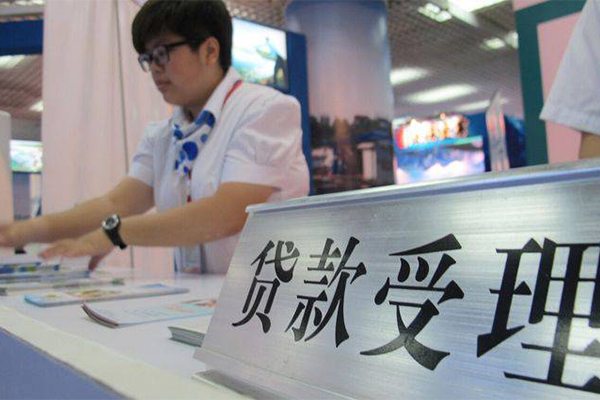 成都哪里可以小额贷款-成都哪里有私人借贷-成都民间借贷私人放款