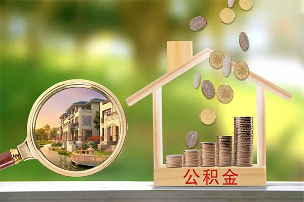 成都抵押短借-成都小额信用贷款-成都押身份证贷款