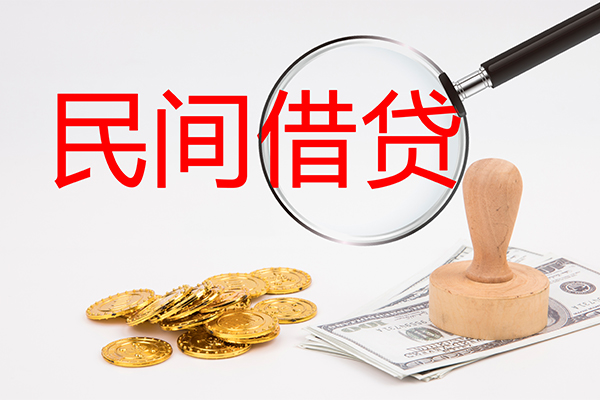 成都小额贷款当天放款-成都贷款网-成都空放贷款