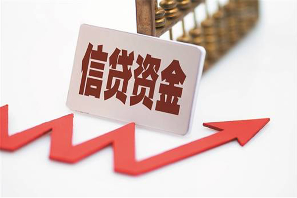 成都私借空放不考察