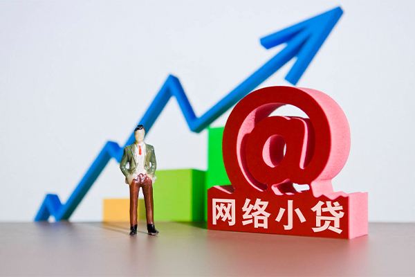 成都身份证借私借