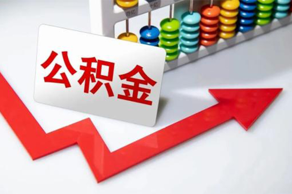 成都私人空放二次私借-成都私人空放二次私借-成都大额短借