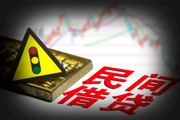 成都身份证借私借-成都私人空放二次私借-成都空借放款