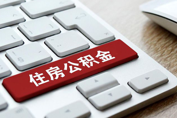 成都小额短借