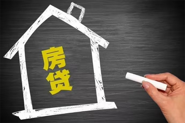 成都个人身份证贷款