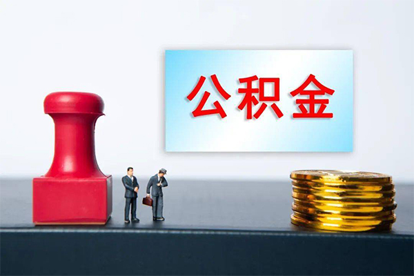 成都短借空放-成都身份证贷款平台-成都无抵押小额贷款