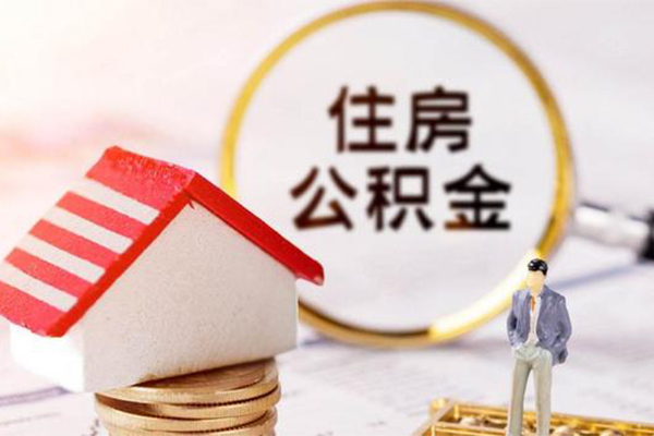 成都无抵押小额贷款