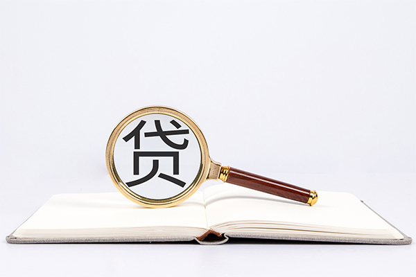 成都个人上门小额贷款-成都短期空放小额贷款-成都正规个人借贷
