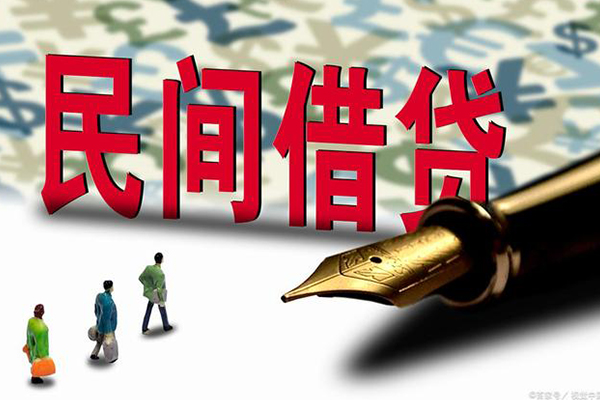 成都资金短借