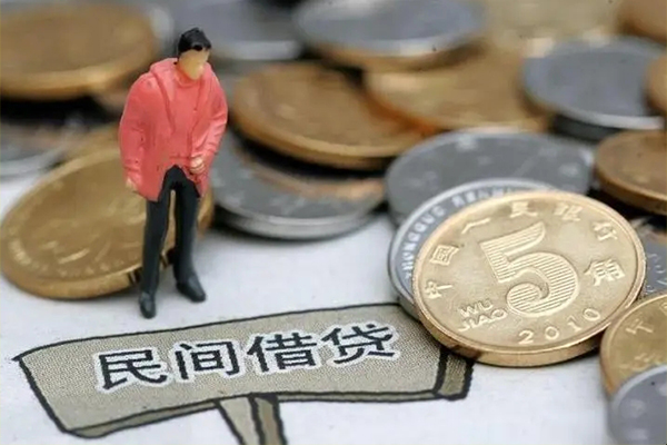 成都贷款只要身份证