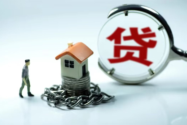 成都身份证贷款分期-成都二次抵押贷款-成都贷款私人借贷