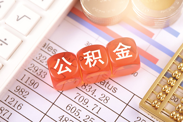 成都个人贷款都有哪些平台