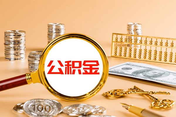 成都小额贷款贷款