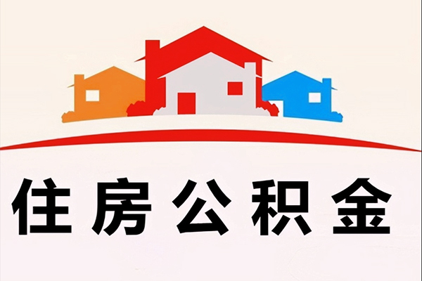 成都私人工程贷款