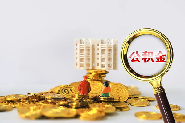 成都私借空放不考察